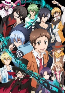 SERVAMP(サーヴァンプ)