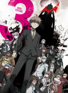 Danganronpa 3: The End of Hope's Peak Academy - Future Volume | Kết Cục của Học Viện Kibouganime - Chương Tương Lai