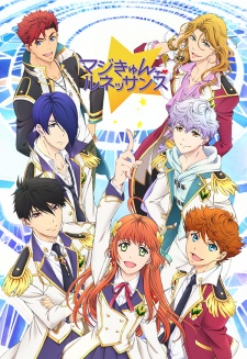 Maji-Kyun! Renaissance