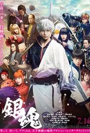 Gintama: Mitsuba hen, Ngân Hồn – Chương Mitsuba