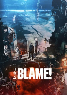 Blame!: The Ancient Terminal City, Blame!: Tanmatsu Ikou Toshi