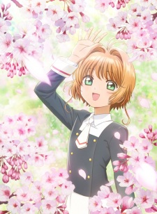 Cardcaptor Sakura: Clear Card-hen