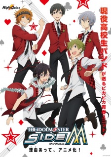 THE IDOLM@STER SideM