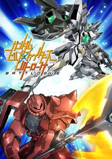 Gundam Build Fighters: Battlogue 2017