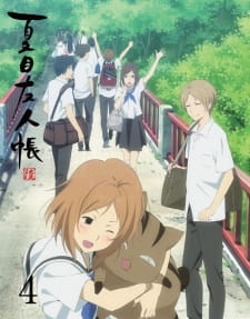Natsume Yuujinchou Roku (Ss6) Specials