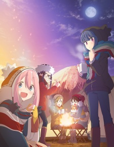 Yurukyan, Laid-Back Camp△