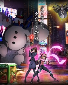 Sorcery in the Big City, The Mischievous Witch and the City That Never Sleeps