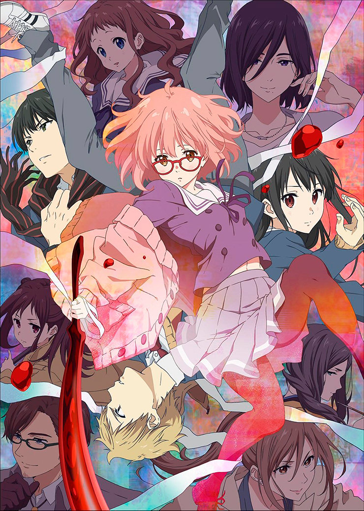 Beyond the Boundary - Vượt Ra Ngoài Ranh Giới [Blu-ray]