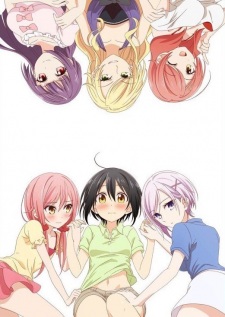 Love to Lie Angle, Tachibanakan To Lie Angle