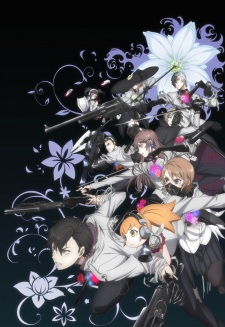 The Caligula Effect