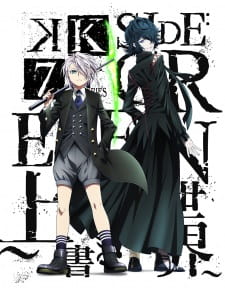 K: SEVEN STORIES "SIDE:GREEN - Overwrite World - " (Viết lại Thế Giới)