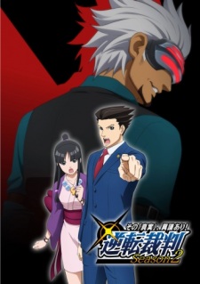 Ace Attorney Season 2, Phoenix Wright: Ace Attorney Season 2