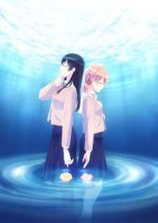 Bloom Into You, Eventually, I Will Become You