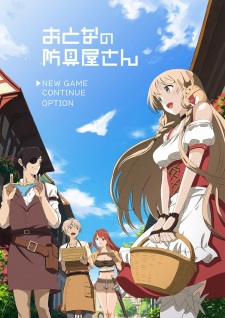 Armor Shop for Ladies & Gentlemen, Tiệm áo giáp cho người lớn