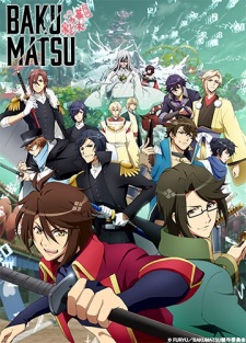 Renai Bakumatsu Kareshi