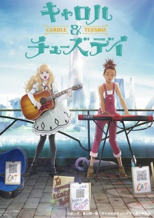 Carole and Tuesday