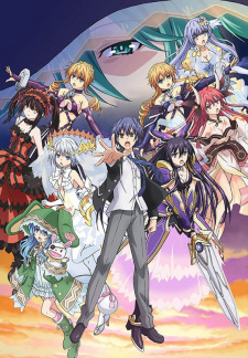 Date A Live 3, Date A Live 3rd Season