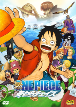 One Piece Movie 11 | One Piece 3D: Straw Hat Chase