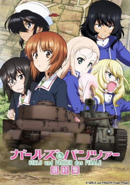 Girls und Panzer das Finale | Girls und Panzer Saishuushou Part II