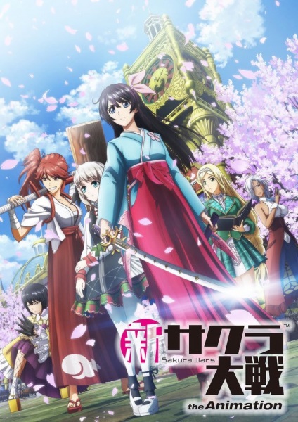 Sakura Wars the Animation | New Sakura Wars the Animation