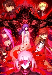 ate/stay night: Heaven's Feel - II. Lost Butterfly, Fate/stay night Movie: Heaven's Feel 2