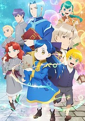 Ascendance of a Bookworm 2nd Season