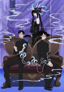 xxxHOLiC: Tsugi