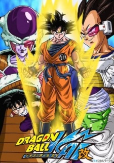 DragonBall Kai | Dragonball Kai | DBK | DB Kai | DBZ Kai