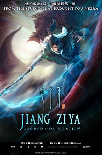 Jiang Ziya, Legend of Deification