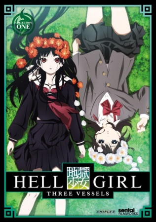 Hell Girl: Three Vessels | Hell Girl 3, Jigoku Shoujo 3