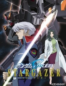 Kidou Senshi Gundam SEED C.E. 73 Stargazer