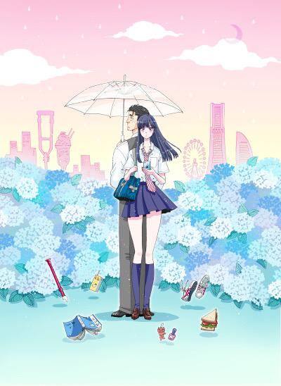 Koi wa Amaagari no You ni, Love is Like after the Rain
