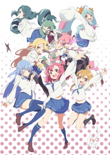 Con Thỏ Hùng Mạnh Trên Mảnh Đất Urawa |浦和の調ちゃん