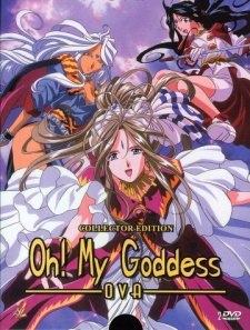 Ah! My goddess