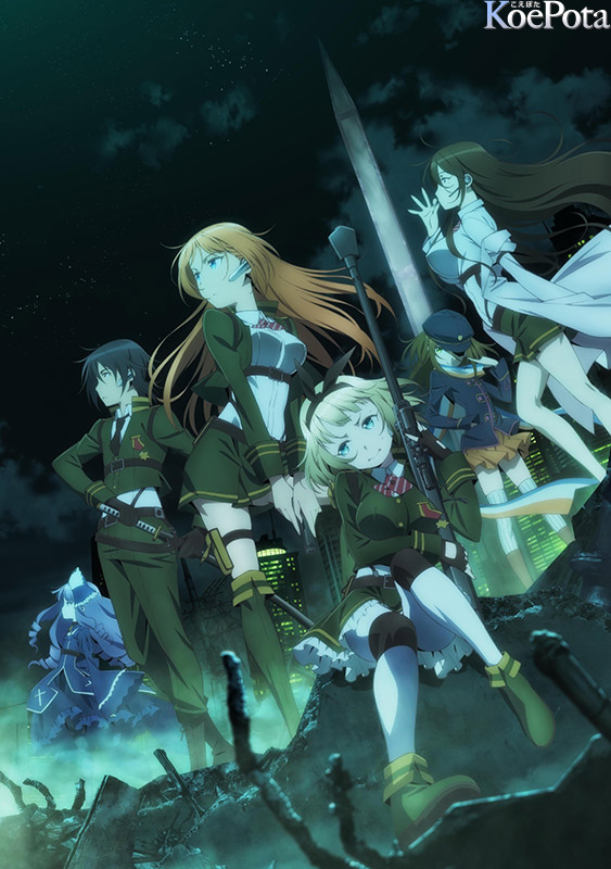 AntiMagic Academy 35th Test Platoon | Taimadou Gakuen Sanjuugo Shiken Shoutai