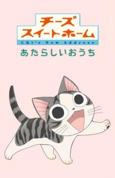 Chi's Sweet Home: Atarashii O'uchi (Ss2)