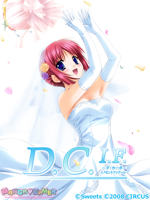 Da Capo If, D.C. if OVA 1