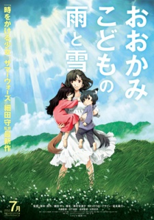 The Wolf Children Ame and Yuki - Những Đứa Con Của Sói: Ame Và Yuki