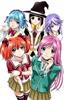 Rosario to Vampire Capu2 | Rosario and Vampire Season 2