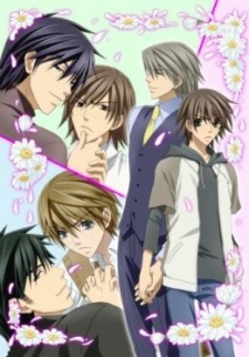 Junjou Romantica (SS1) | Junjyou Romantica | Junjou Romantica: Pure Romance