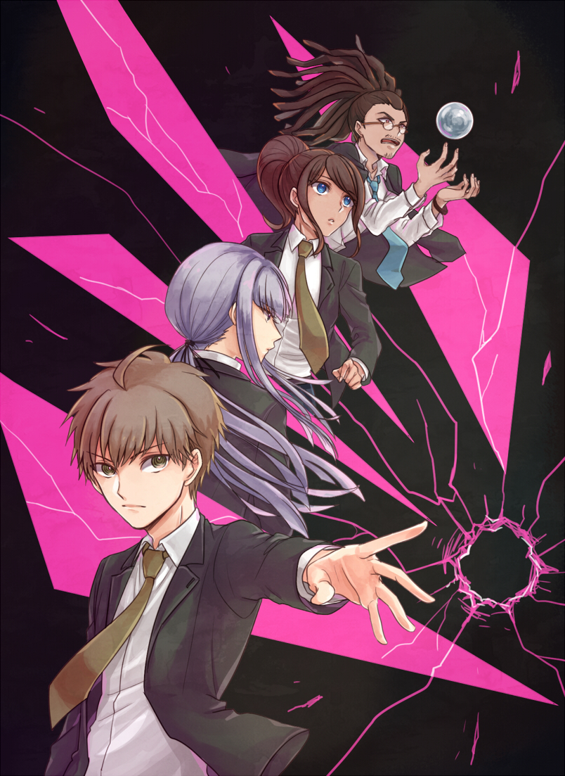 Kết Cục của Học Viện Kibouganime - Chương Hy Vọng | Danganronpa 3: The End of Hope's Peak High School - Hope Arc