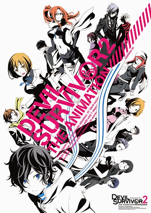 Devil Survivor 2 The Animation