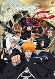 Bleach Movie 1: Memory Of Nobody