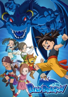 Rồng Xanh, Blue Dragon Season 1 Season 2