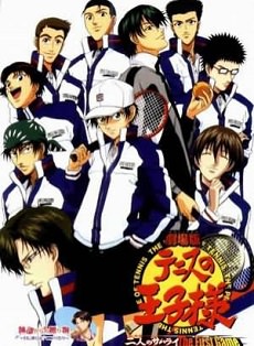 Tennis no Ouji-sama | Hoàng tử Tennis