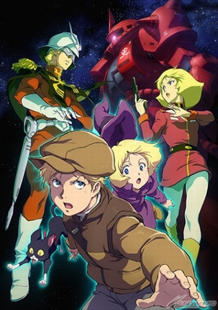 Mobile Suit Gundam: The Origin