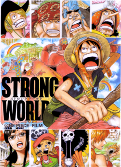 One Piece Movie 10 | One Piece Film: Strong World