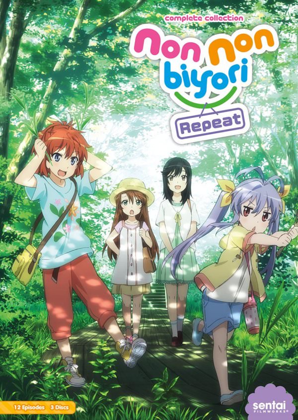 Non Non Biyori [Blu-ray]