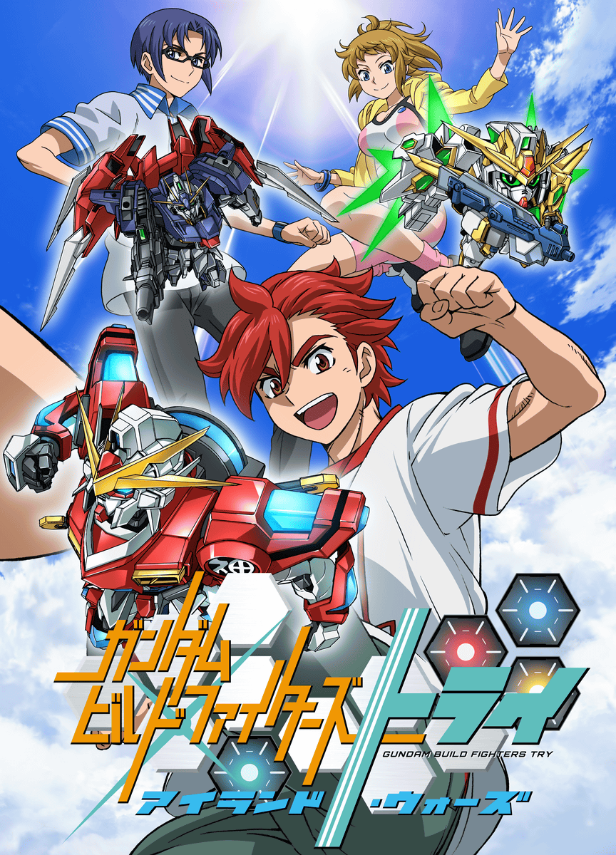 Gundam Build Fighters Try OVA