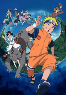 Naruto the Movie 3: Guardians of the Crescent Moon Kingdom | Naruto Movie Volume 3 | Naruto: Gekijouban Naruto: Dai Koufun! Mikazuki-jima no Animal Panic Datte ba yo!